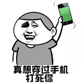 喝蛋*粉白**就能变身肌肉*男猛**？求你别搞笑了