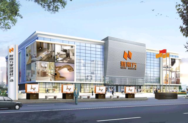 怎么经营好一家建材店,开一家建材店要懂什么知识