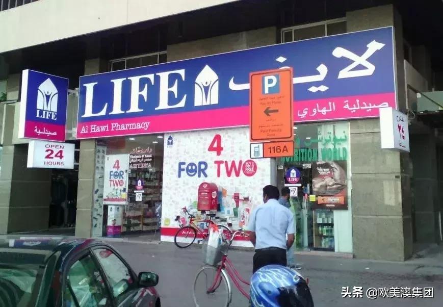 迪拜真的是遍地黄金吗,迪拜为什么跑车遍地