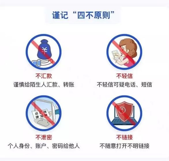 去贷款被告知欠2000万,去贷款被套路贷款了