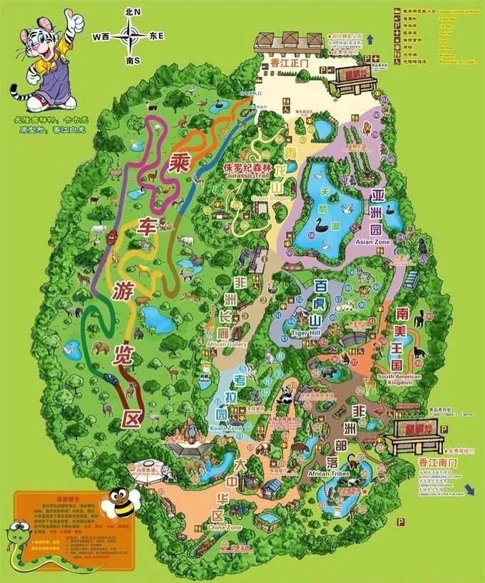暑期干货广州长隆野生动物世界,广州长隆野生动物世界占地面积