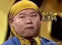 百度搜索里的东西都是真的吗,百度搜索框历史