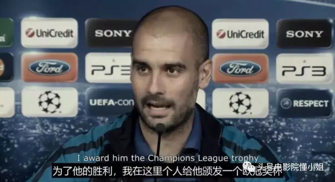 9.9分梅西,梅西9.1分