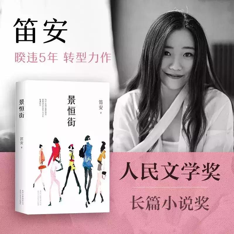 926来了！一起嗨购会员节吧