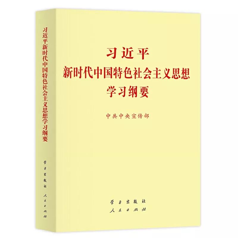 书单爱国正能量热门作品,爱国主义教育书籍有哪些
