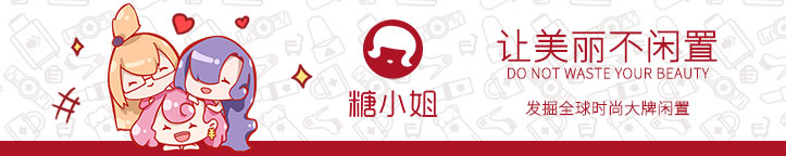 小棕瓶精华雅诗兰黛直播秒杀明星,雅诗兰黛小棕瓶精华50ml价格