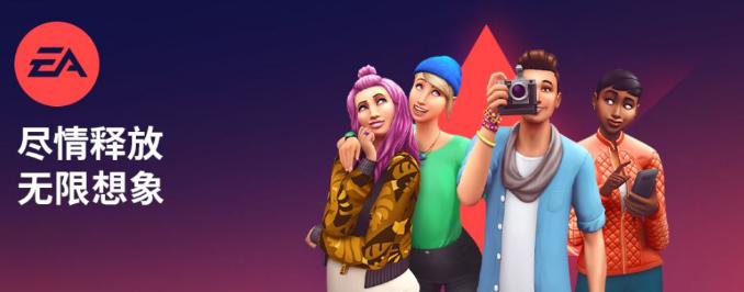 eaplay各平台,eaplay试玩