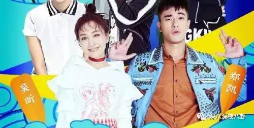 吴昕谈感情问题,吴昕伤感谈感情挫折