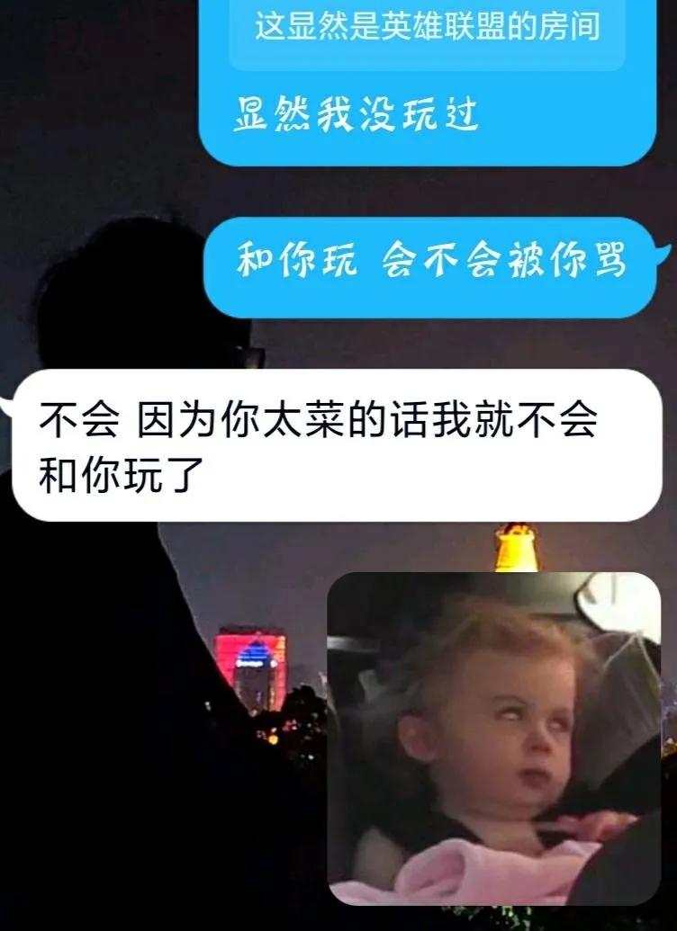 直男逼疯女朋友,直男逼疯一个人很简单