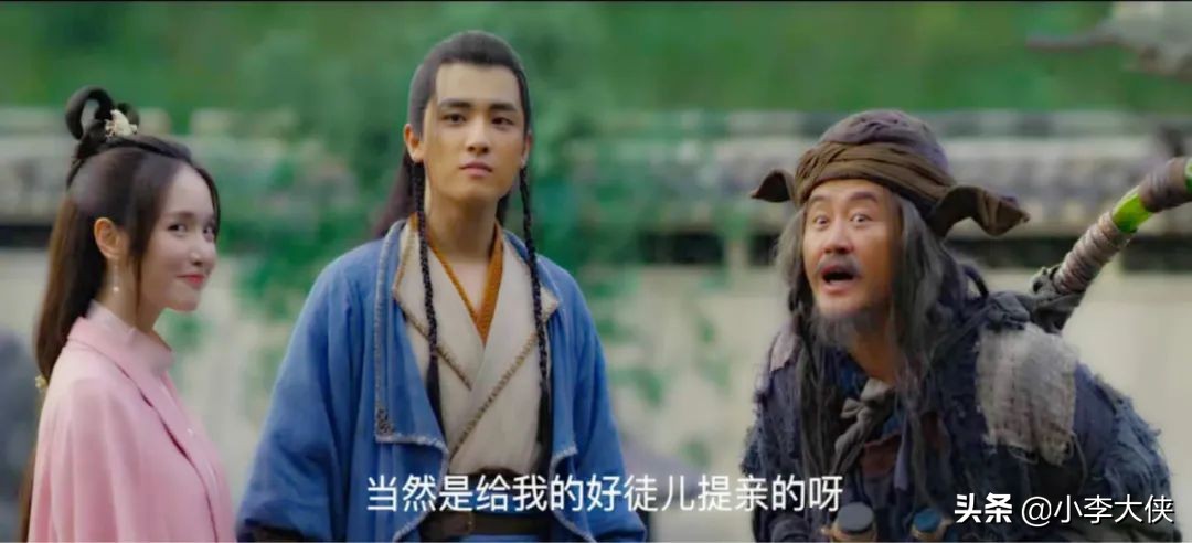 射雕降龙十八掌为什么只有一招,射雕之降龙18掌免费观看