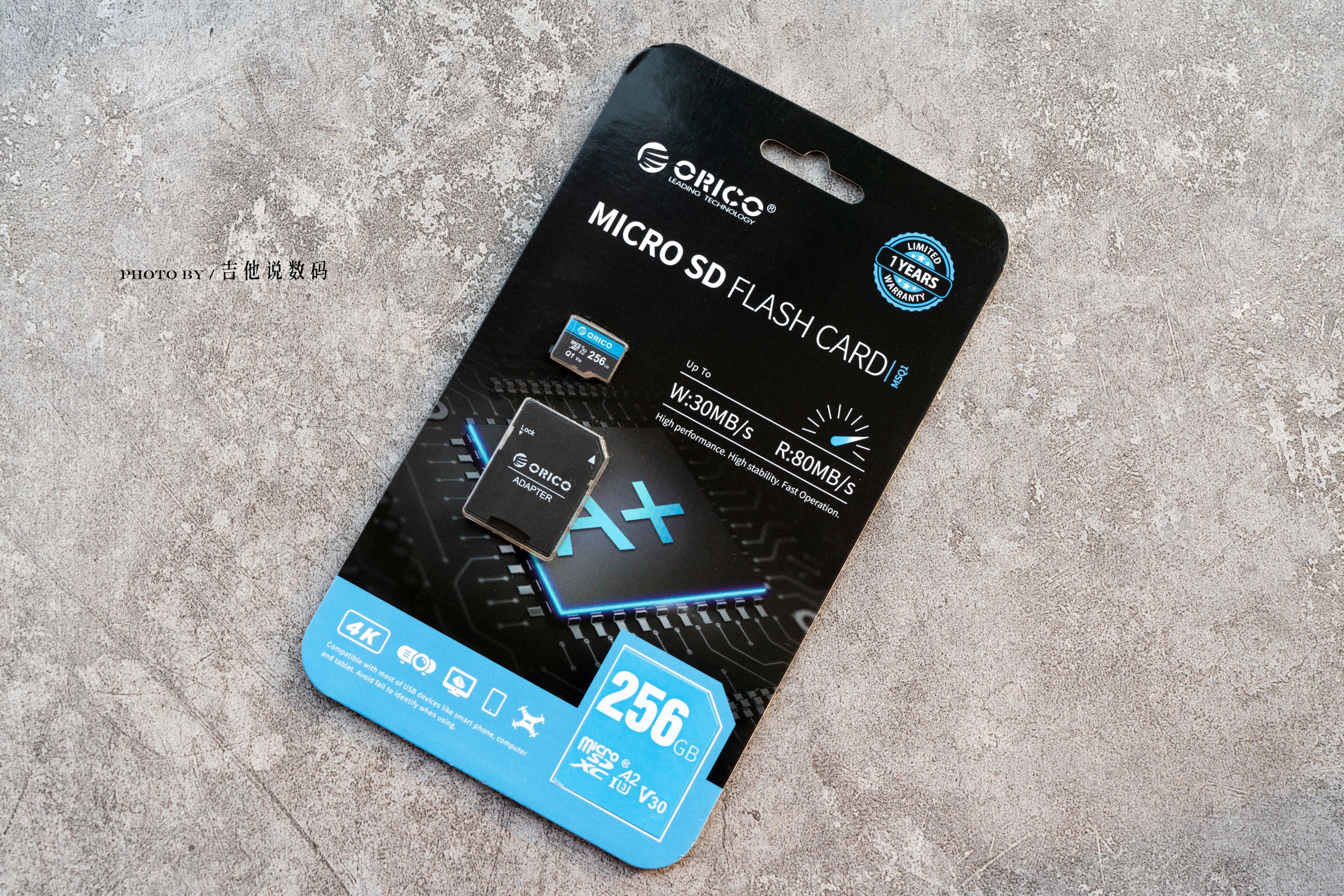 推荐一款高端的tf卡,tf卡选购攻略