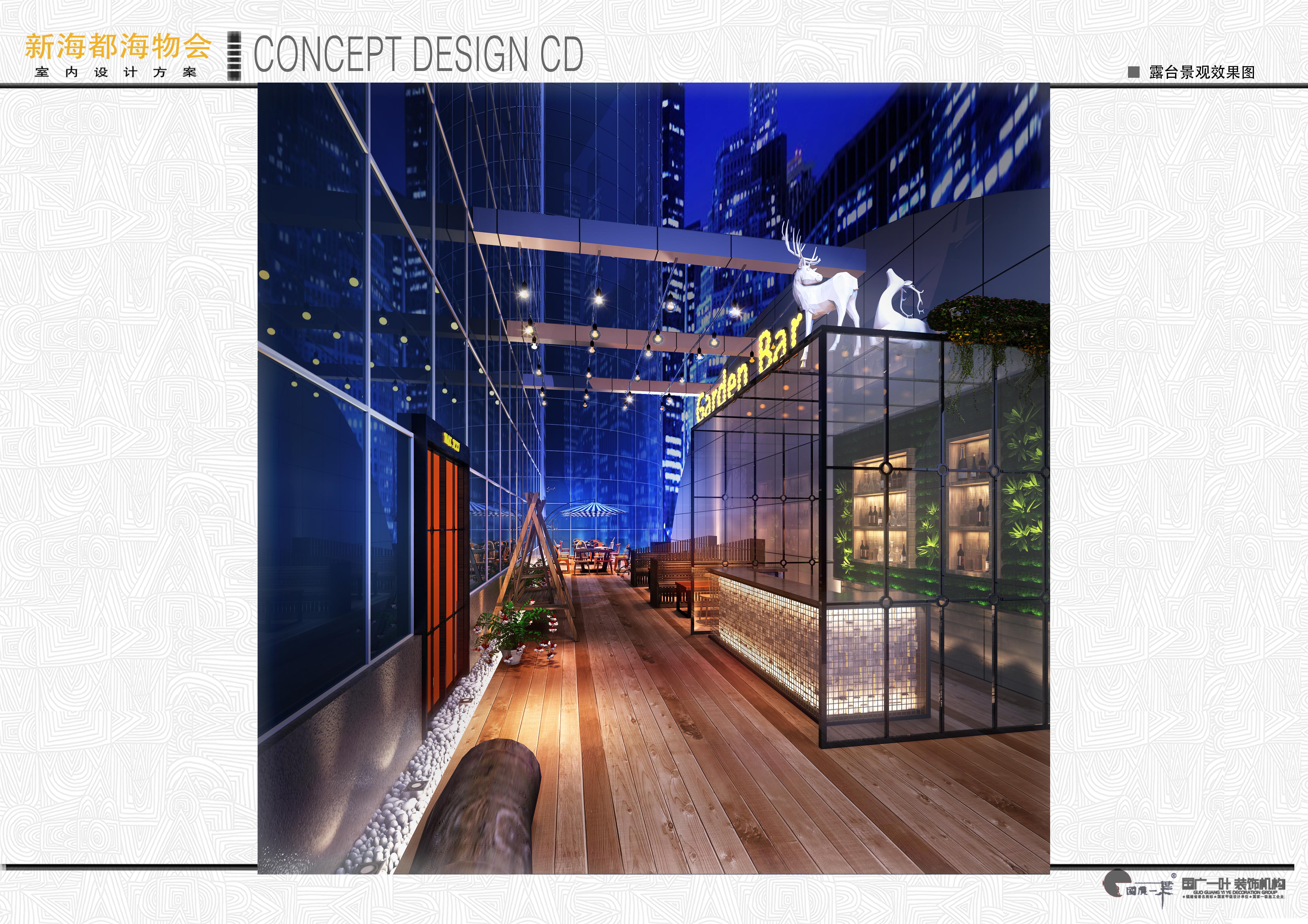 传统特色餐饮店设计效果图大全,餐饮品牌效果图大全