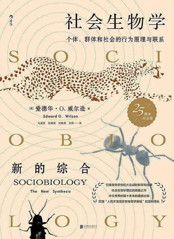 中年男人最值得推荐的书,推荐几本值得女性看的书