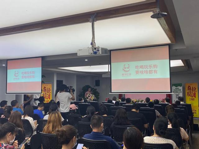 旅游业疫情自救,四川疫情旅游业