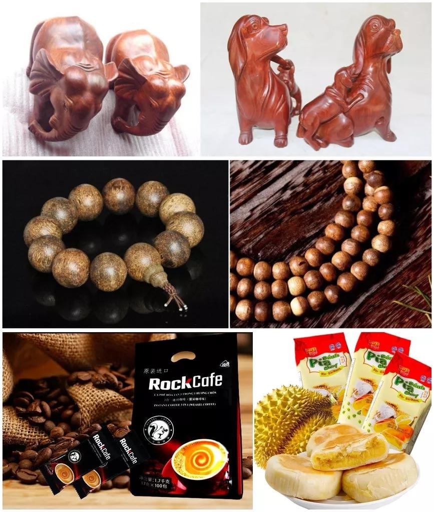 世纪城年货节倒计时 (世纪城年货节倒计时好物)