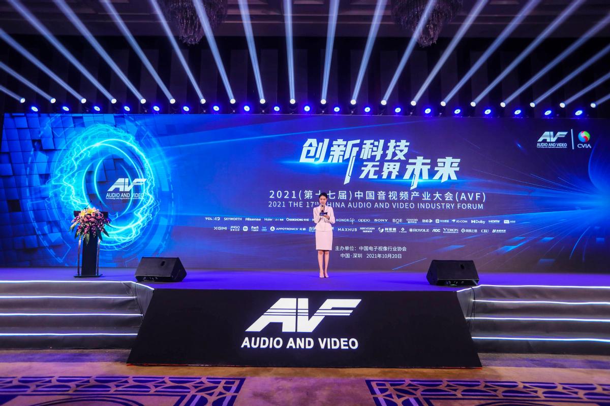 tcl获奖全球领跑,tcl入围中国品牌发展指数100榜单