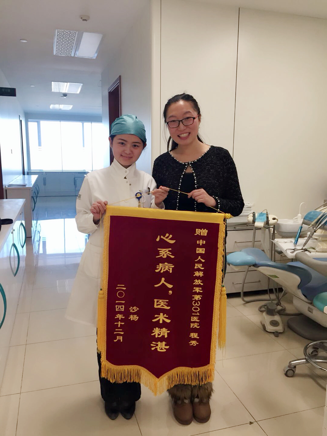 北京牙齿矫正哪家比较专业,北京牙齿矫正张惠医生