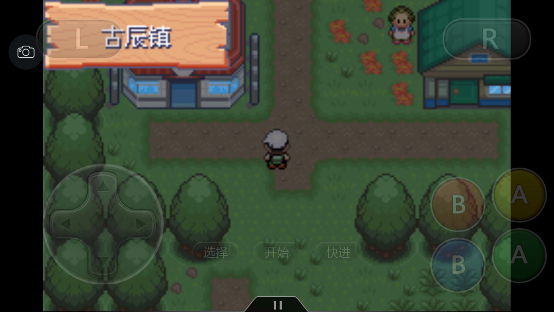 究极绿宝石4一周目攻略图文,究极绿宝石4小智一周目攻略图文