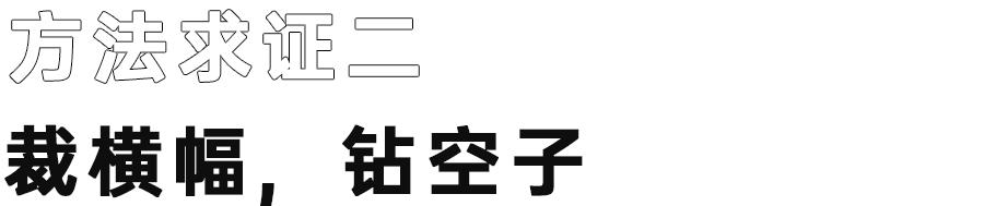 朋友圈发图怎么弄长截图呢,教你如何正确发朋友圈教程