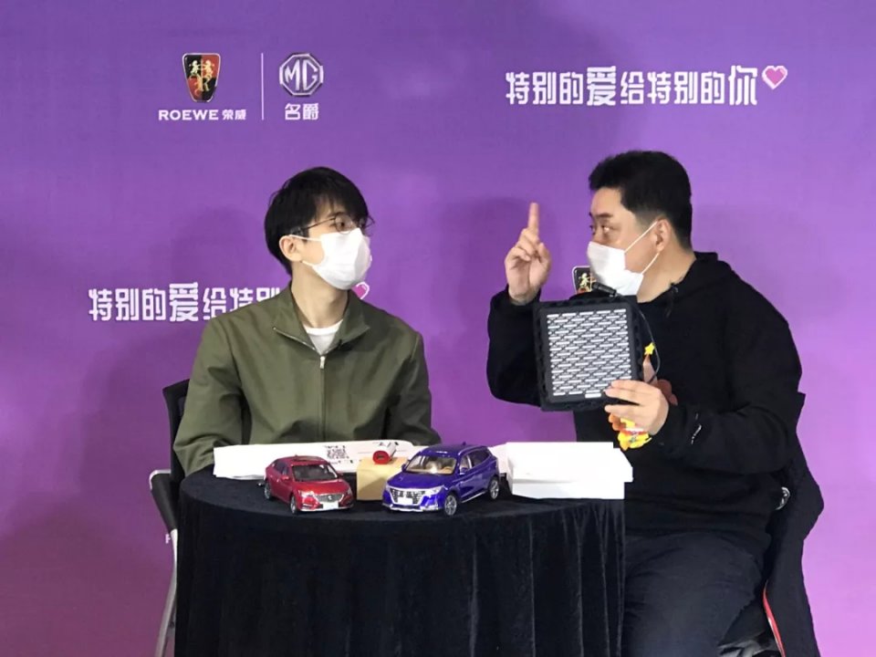 独行者快众行者远，网红高管“胖头俞”直播初体验