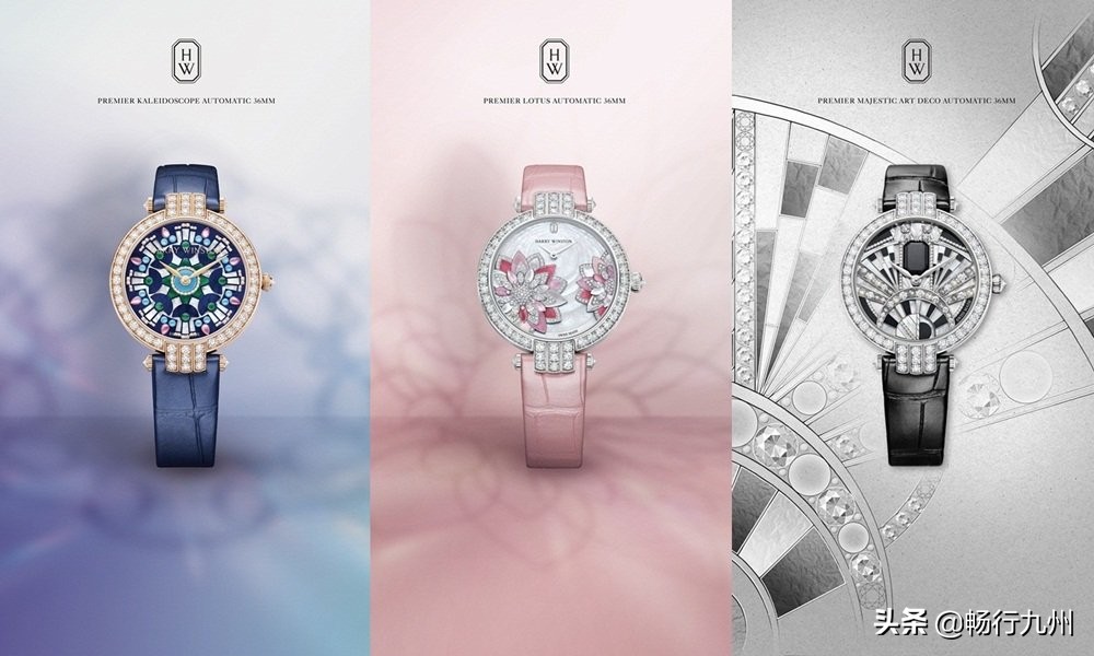 harrywinston腕表价格,harrywinstonemerald红色腕表