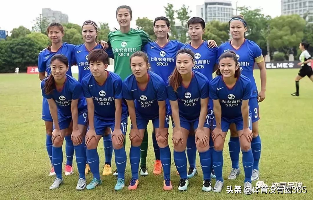 踢球女孩,哪些大学有女足队员