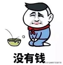 天天一笑歌曲原唱,天天一笑歌曲原版