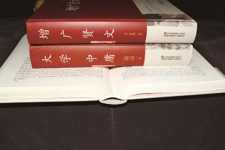 俗语人到四十两不碰三不动四不换,农村老话人过四十三不动三不换