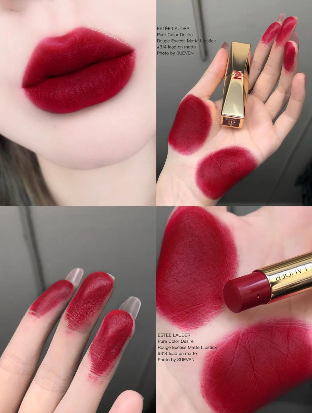 雅诗兰黛口红最值得入手的10个色号！肖战亲选