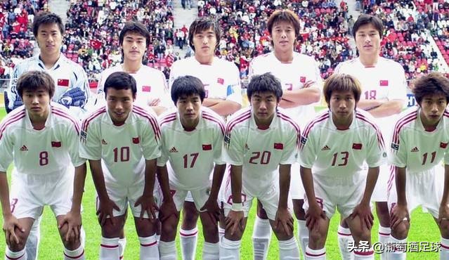 U18国足,u18国足亚泰