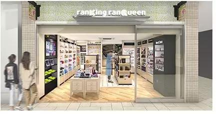 日本的美白针,日本最强美白针