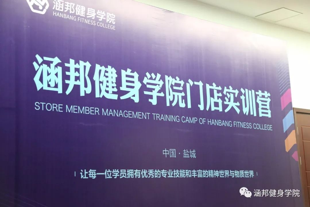 娑甸偊鍋ヨ韩瀛﹂櫌,娑甸偊鍋ヨ韩骞翠細