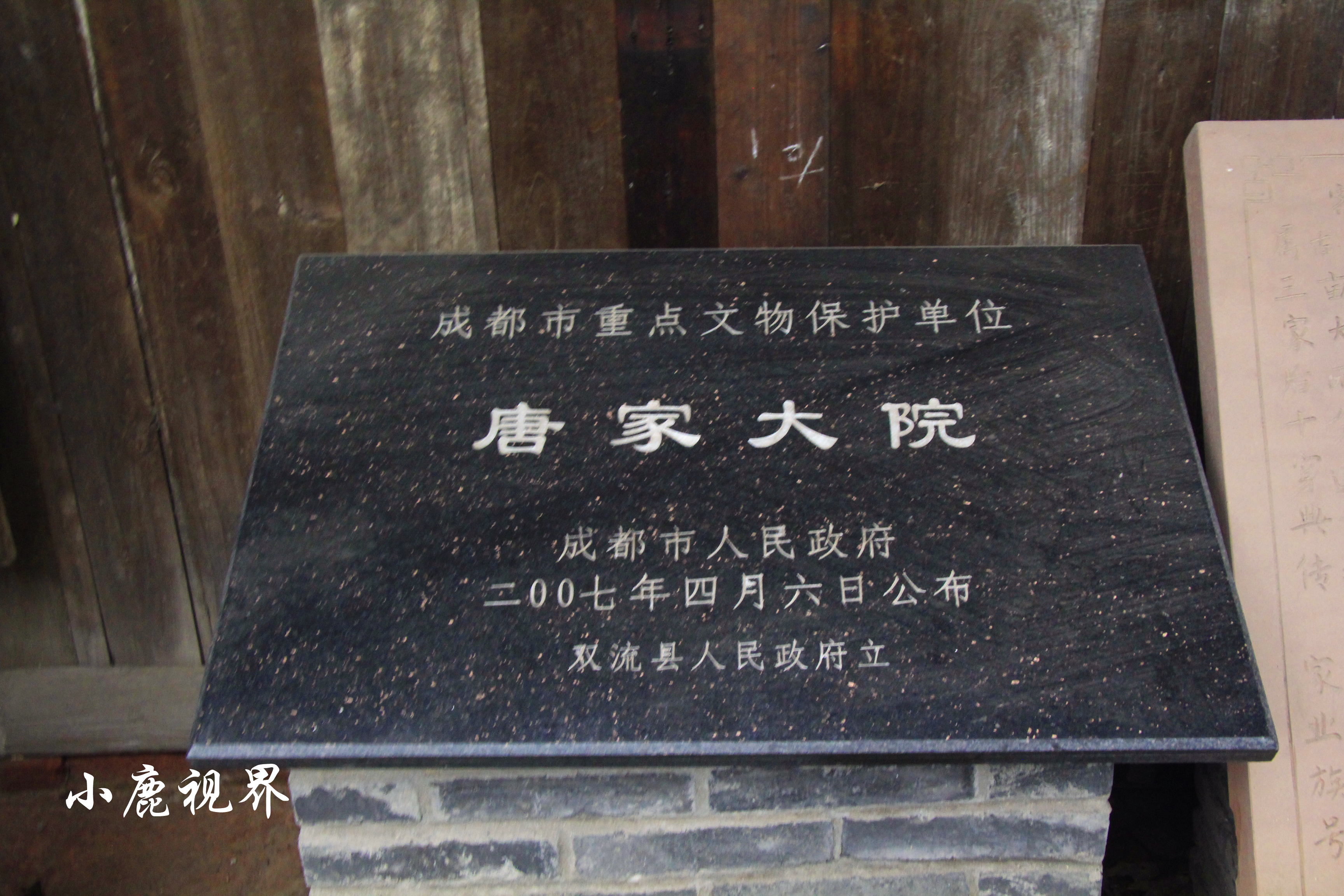 成都耍水的古镇黄龙溪古镇,山水田园黄龙溪古镇