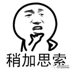 廉江交通违法,廉江开车逆行违法