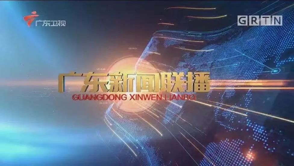 广东卫视全新改版,广东卫视最新消息