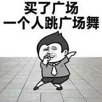 35000的香奈儿衣服清洗掉色,35000买的香奈儿掉色