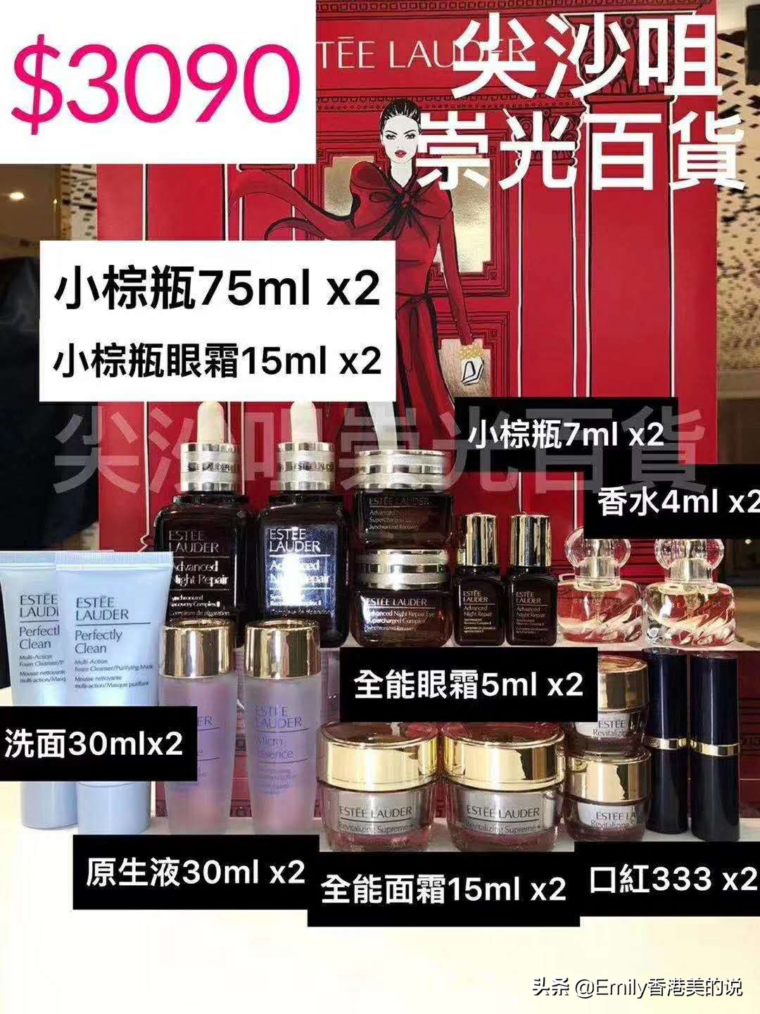 2023香港崇光百货打折信息,2020年香港崇光百货周年优惠