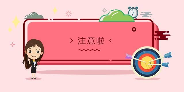 部队文职营级待遇好吗,专业技能岗位文职人员福利待遇