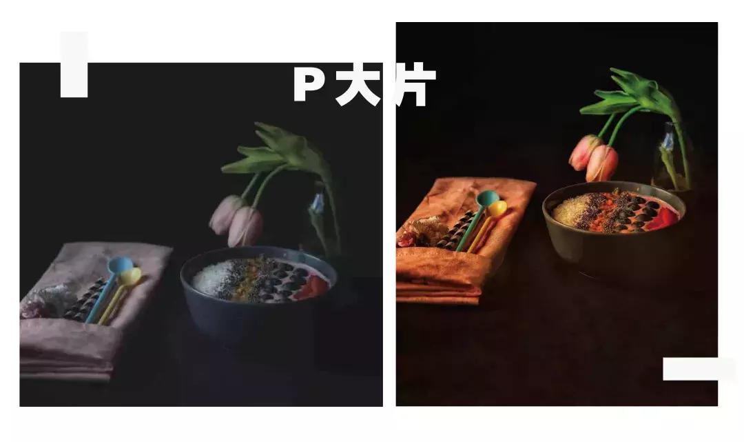 博主拍照修图技巧,16款摄影师私藏修图app