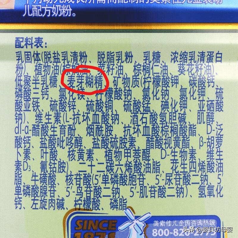 宝宝喝完的奶粉罐怎么处理,奶粉罐如何查看是否过期