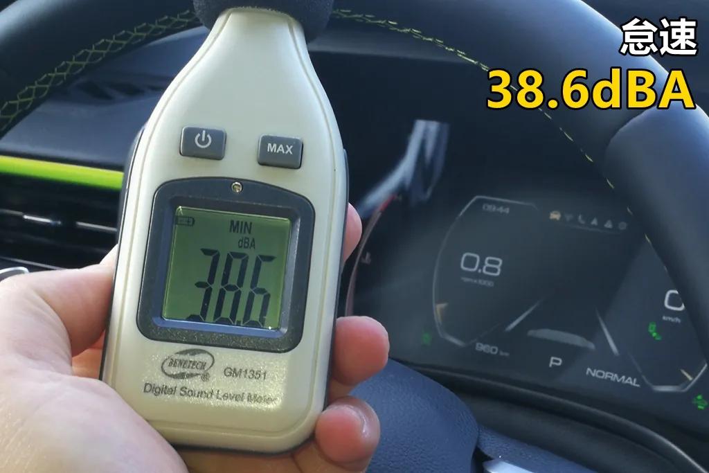 哈弗初恋汽车测评,lab测试舒适性