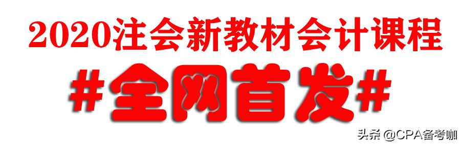 增值税新政策新业务大全,增值税政策新动向