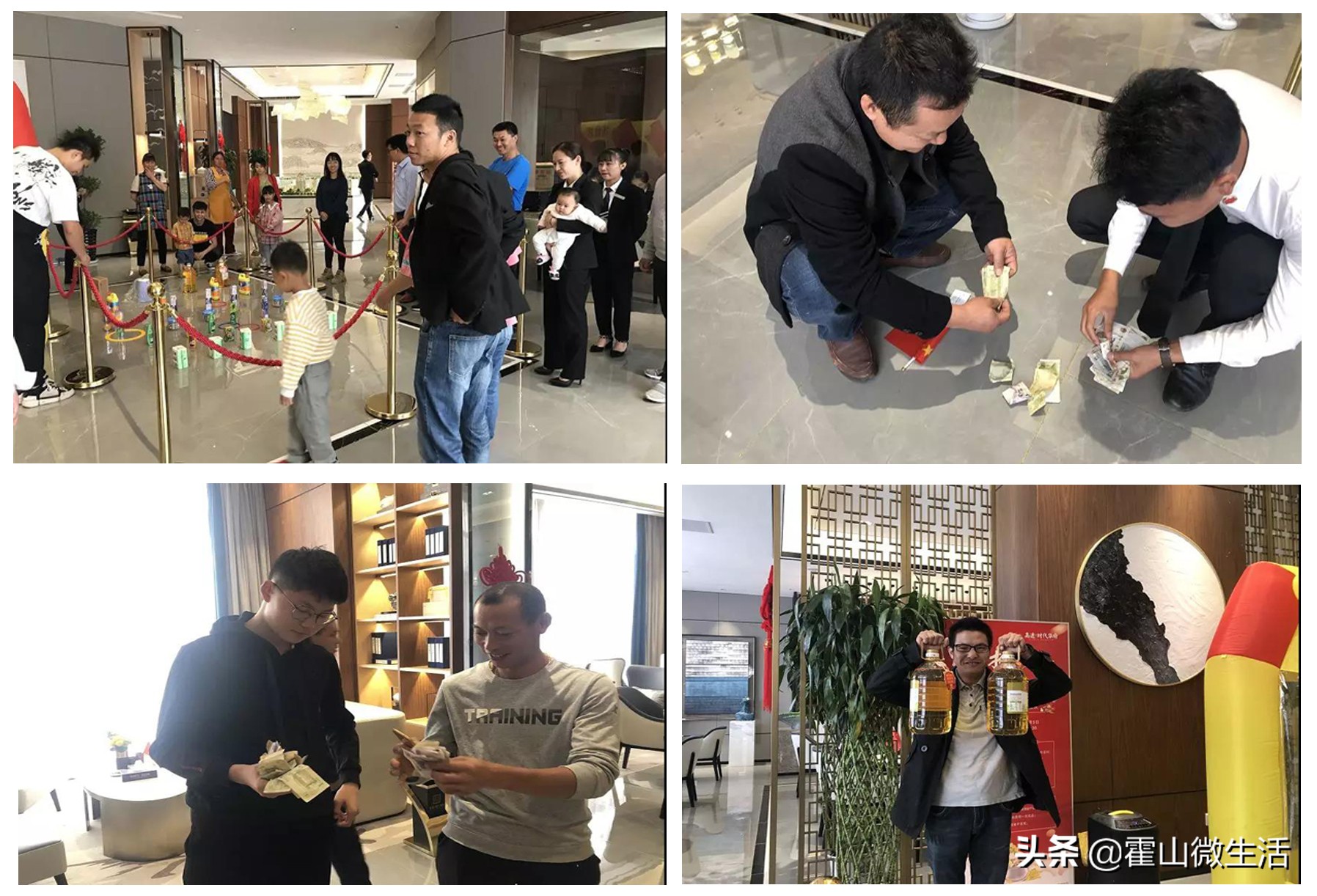 高速公路欢庆国庆节活动,霍山高速时代华府盛事启幕