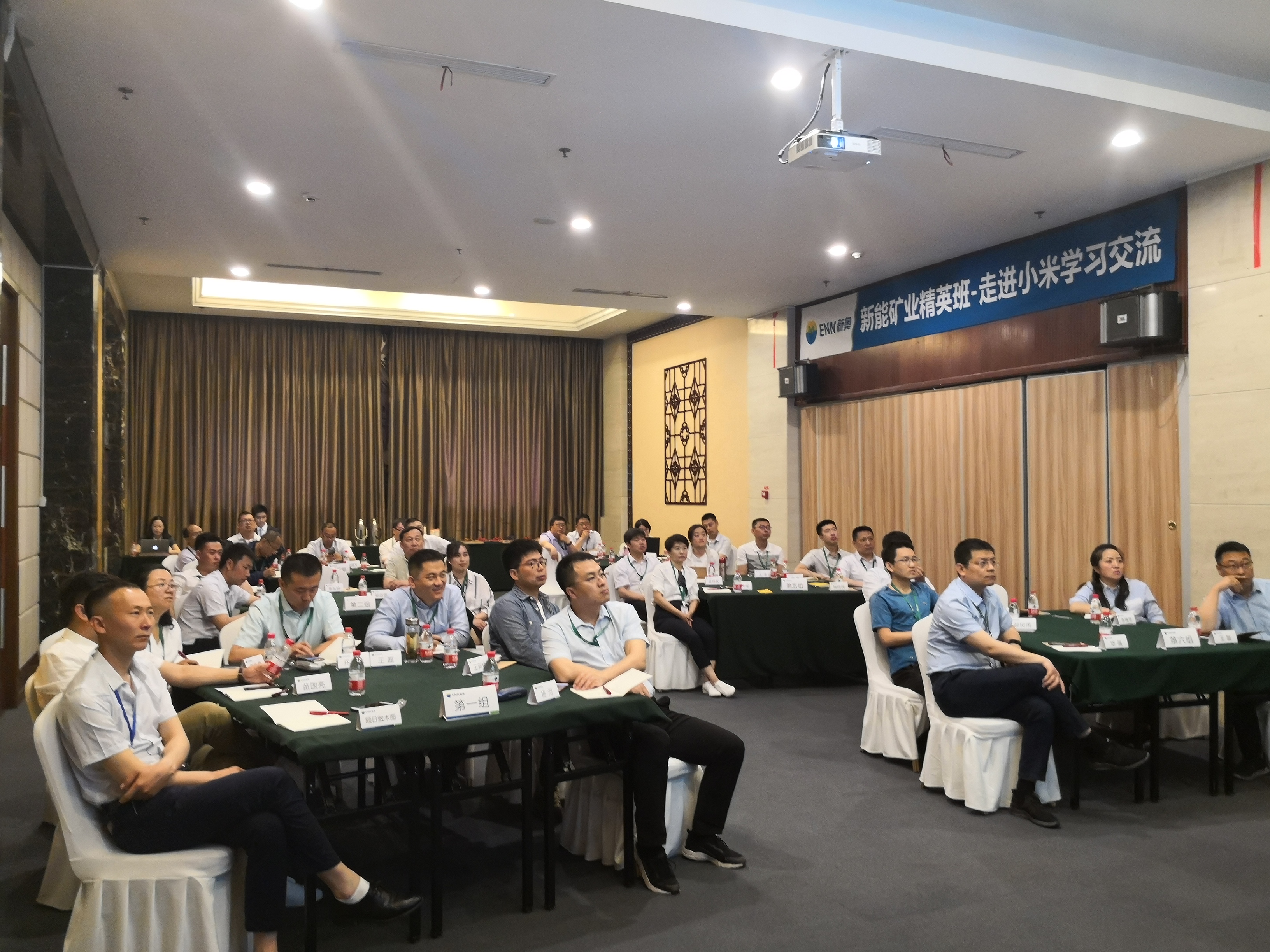 北京小米参观考察—去小米参观学习什么？