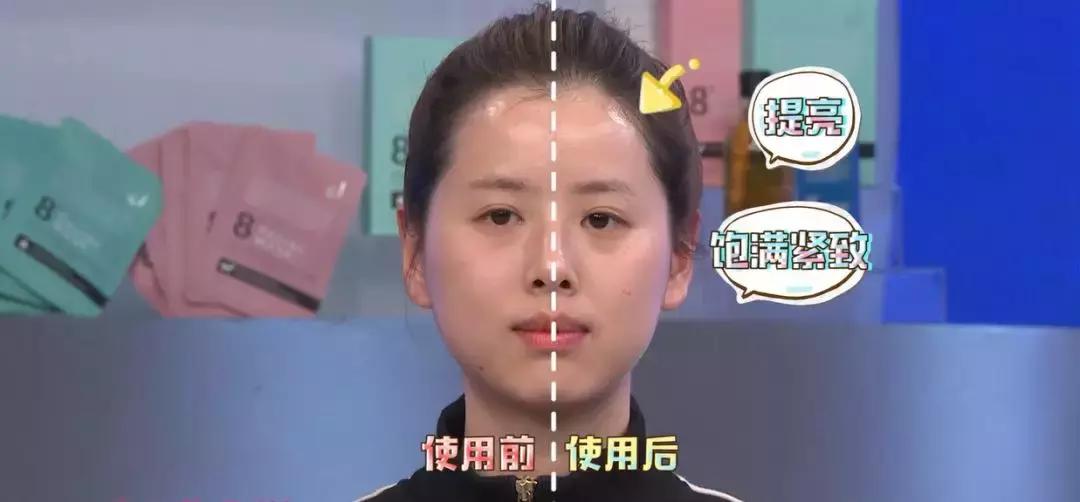 新西兰8分钟面膜真的好吗,新西兰八分钟面膜使用方法