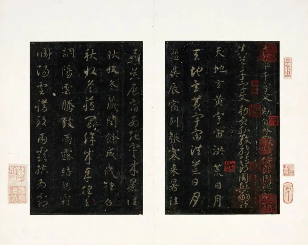 东京国宝书法欣赏,东京国立博物馆中国藏品