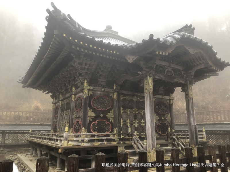 第987回:碧云引风浮吹不断,过三重四日品抹茶