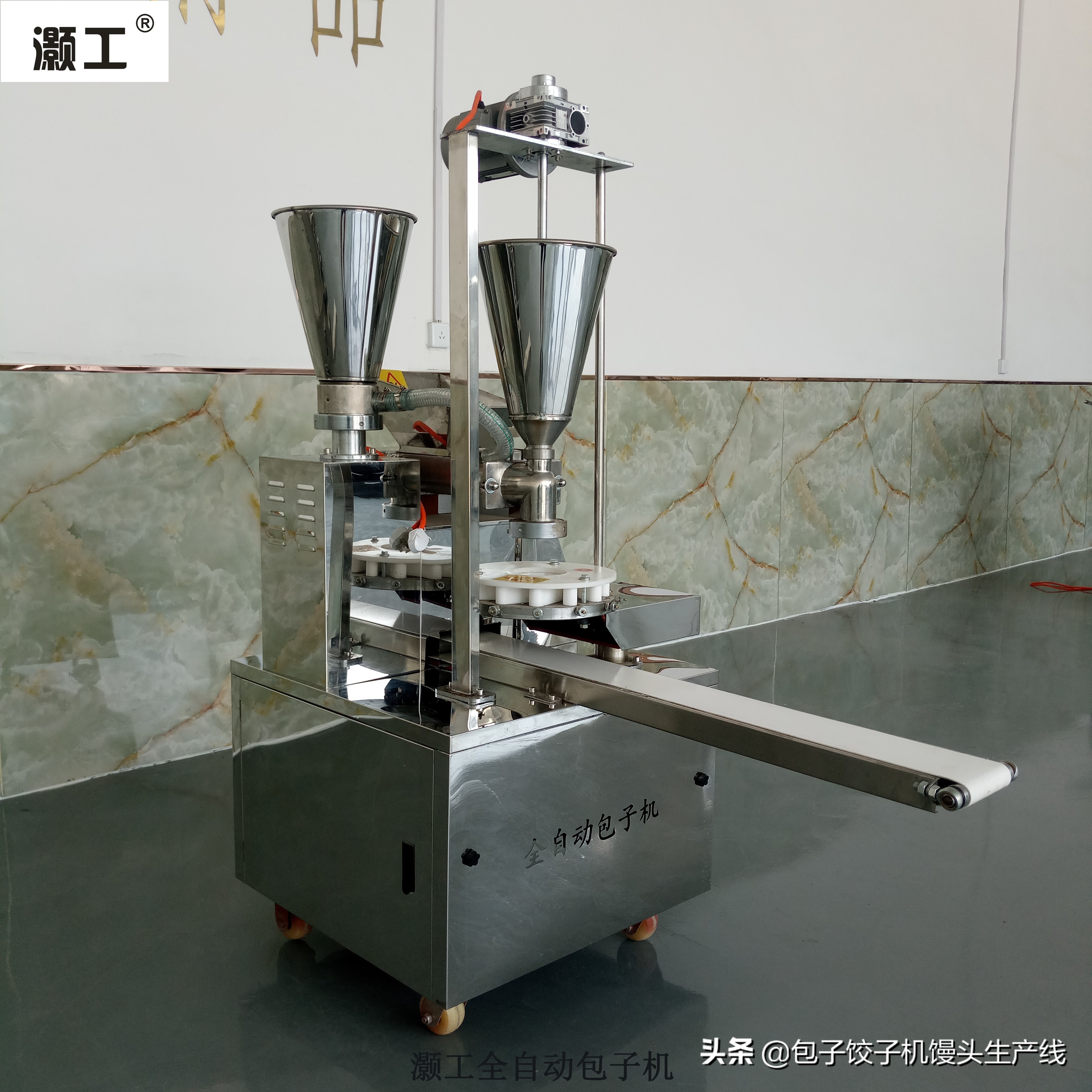 大型全自动包子机操作视频,全自动包子机制作包子全过程视频