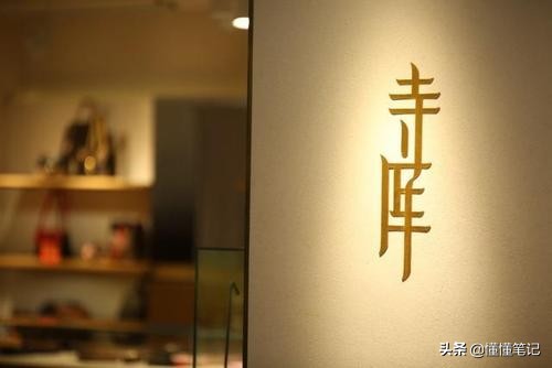 欲穷千里目粤语,欲穷千里目