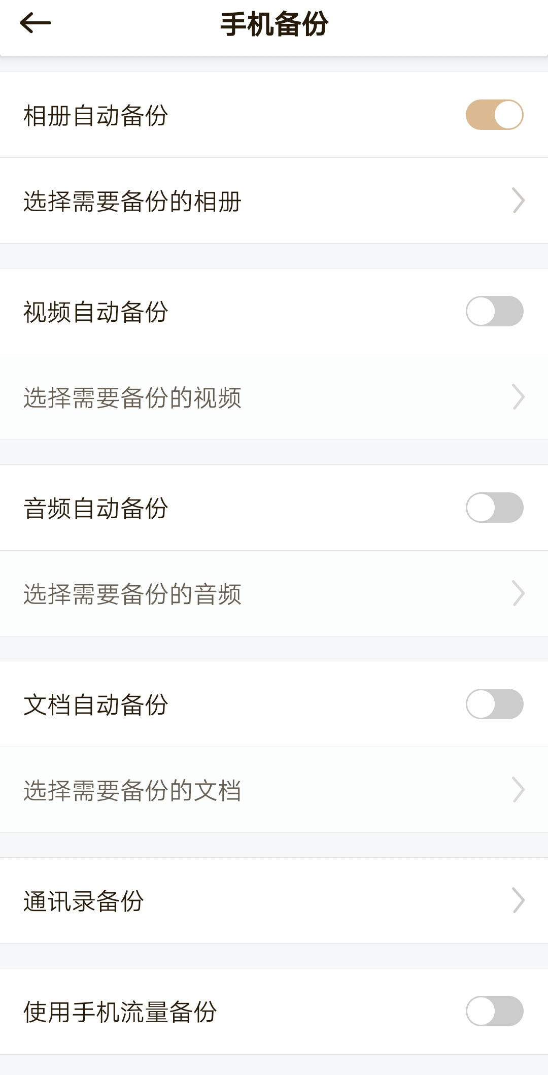 电脑硬盘不能存大文件怎么办,电脑硬盘不够可以用网盘吗